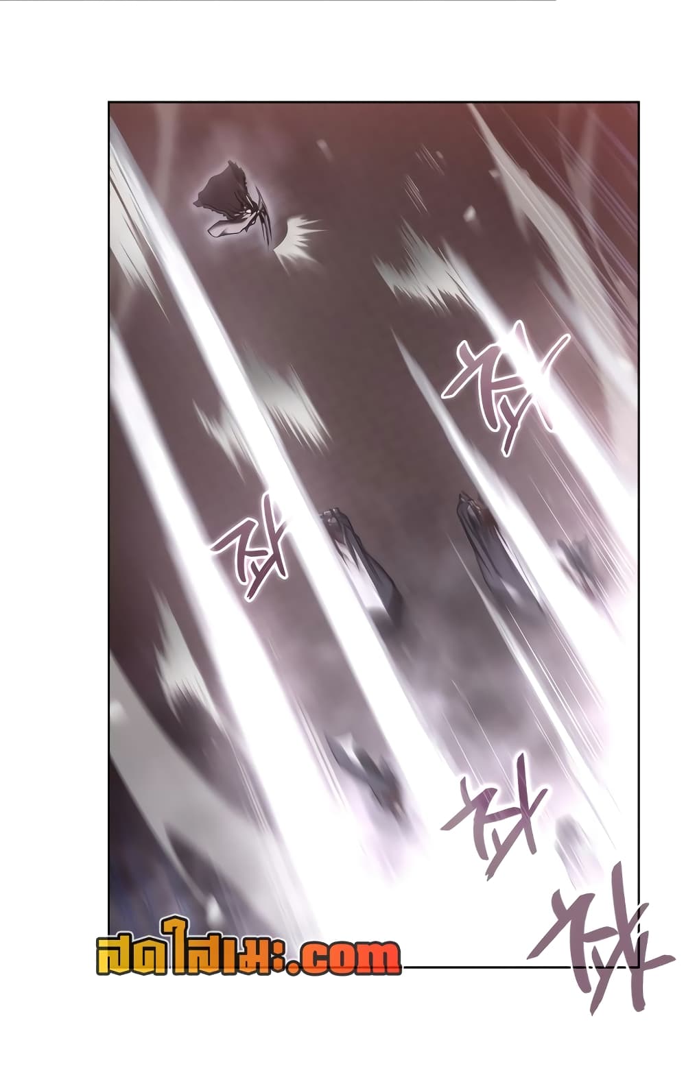 Chronicles of Heavenly Demon ตำนานมารสวรรค์ page 52