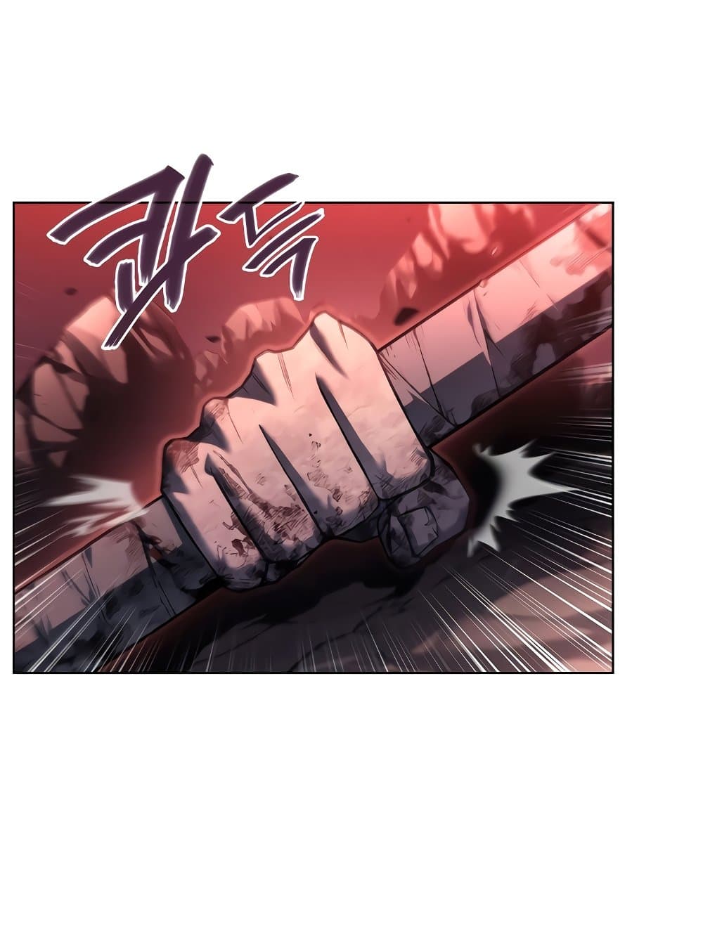 Chronicles of Heavenly Demon ตำนานมารสวรรค์ page 12