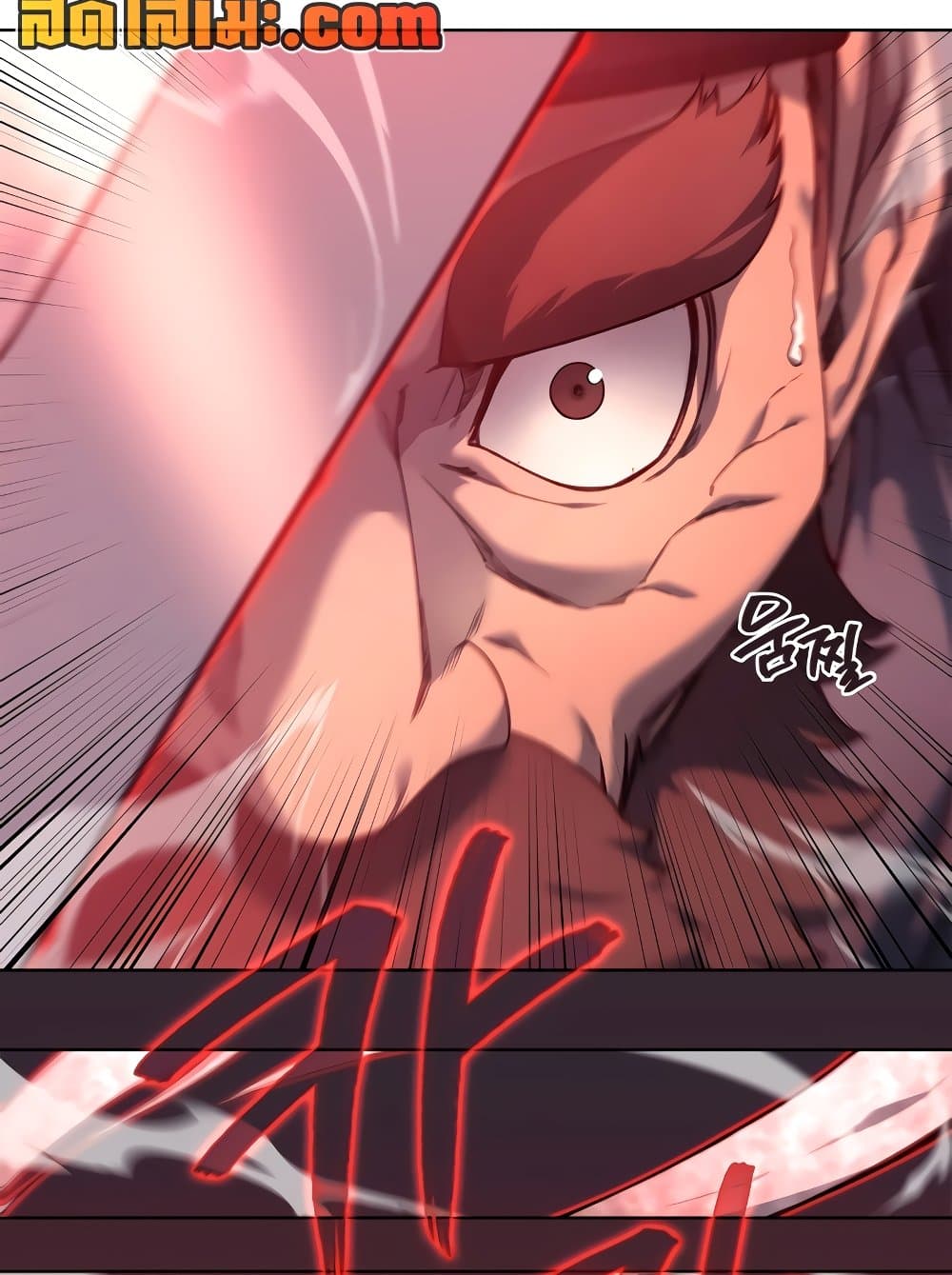 Chronicles of Heavenly Demon ตำนานมารสวรรค์ page 37