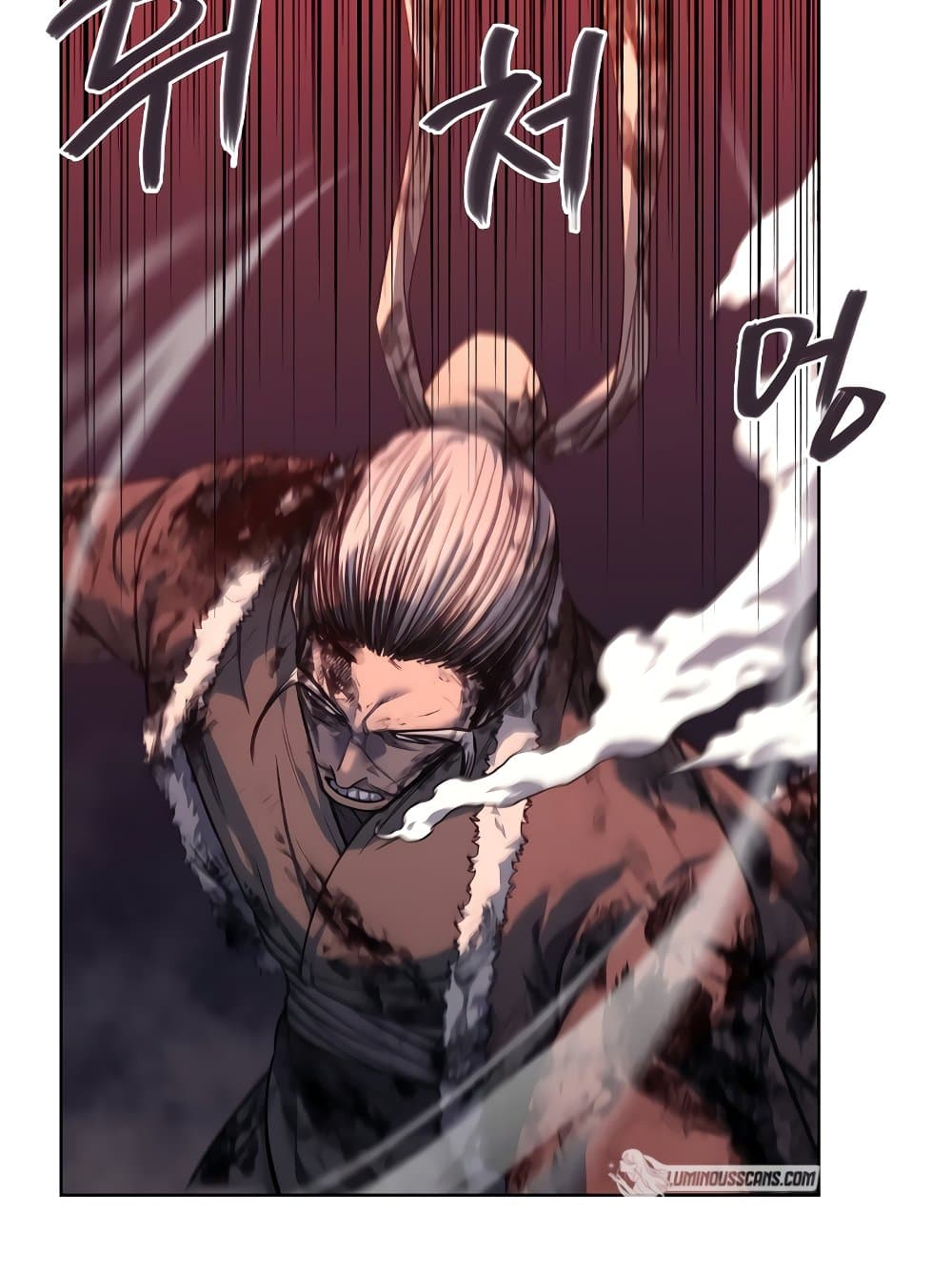 Chronicles of Heavenly Demon ตำนานมารสวรรค์ page 39
