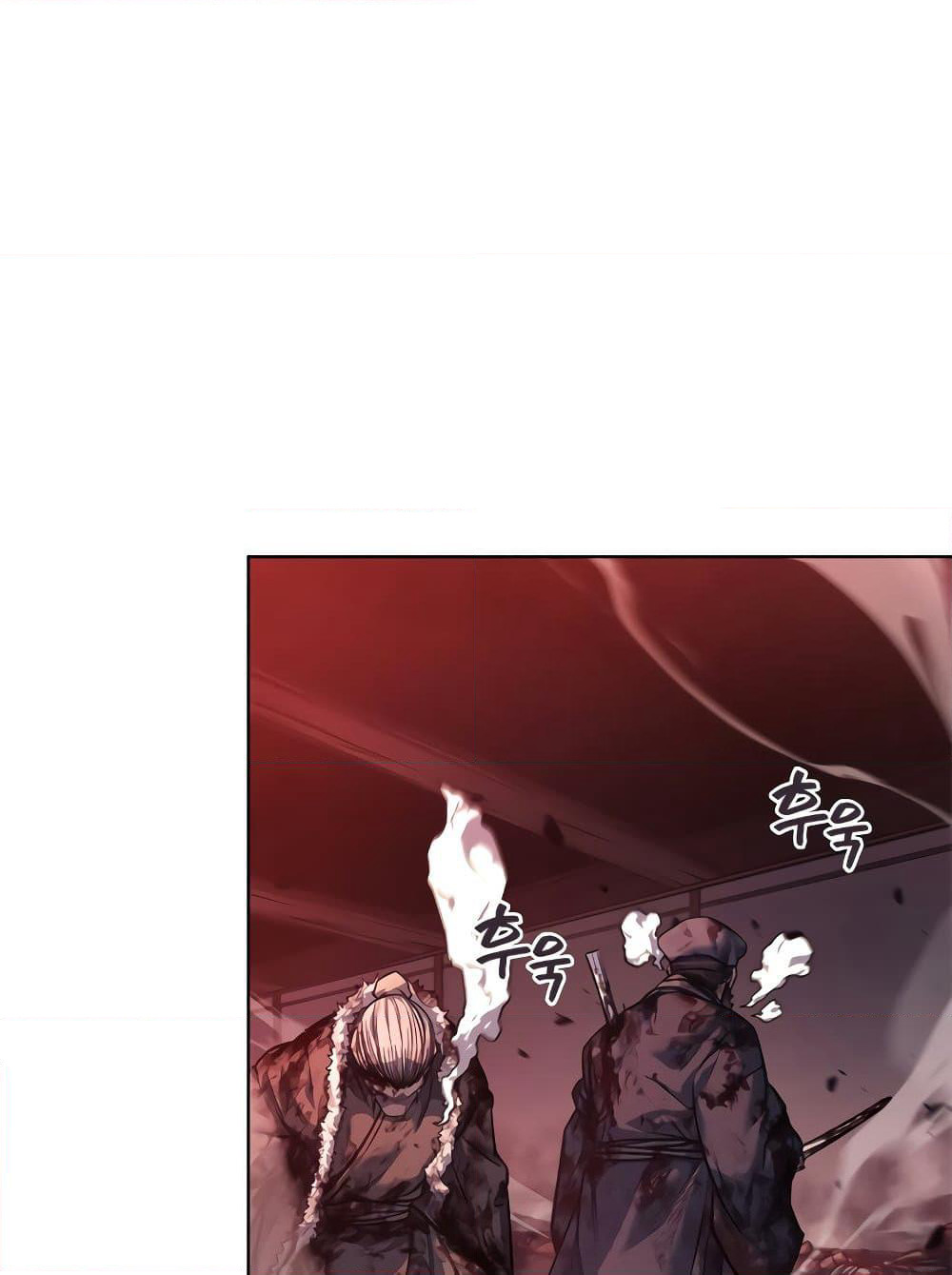 Chronicles of Heavenly Demon ตำนานมารสวรรค์ page 40