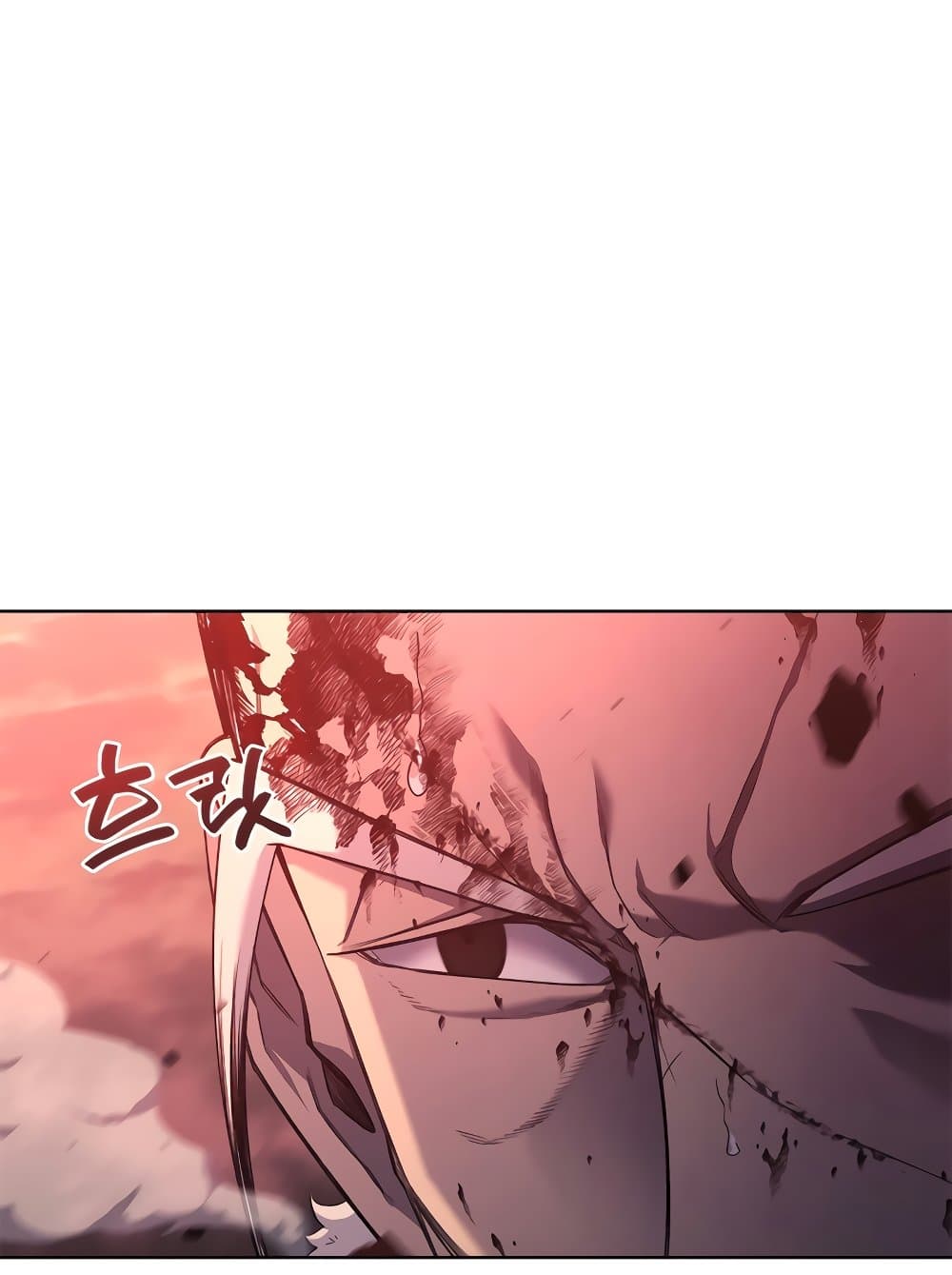 Chronicles of Heavenly Demon ตำนานมารสวรรค์ page 46