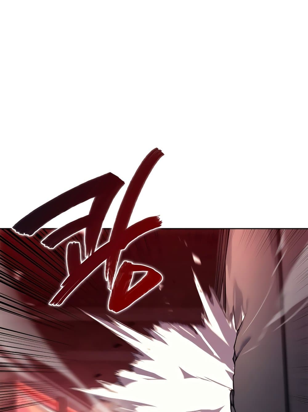 Chronicles of Heavenly Demon ตำนานมารสวรรค์ page 64