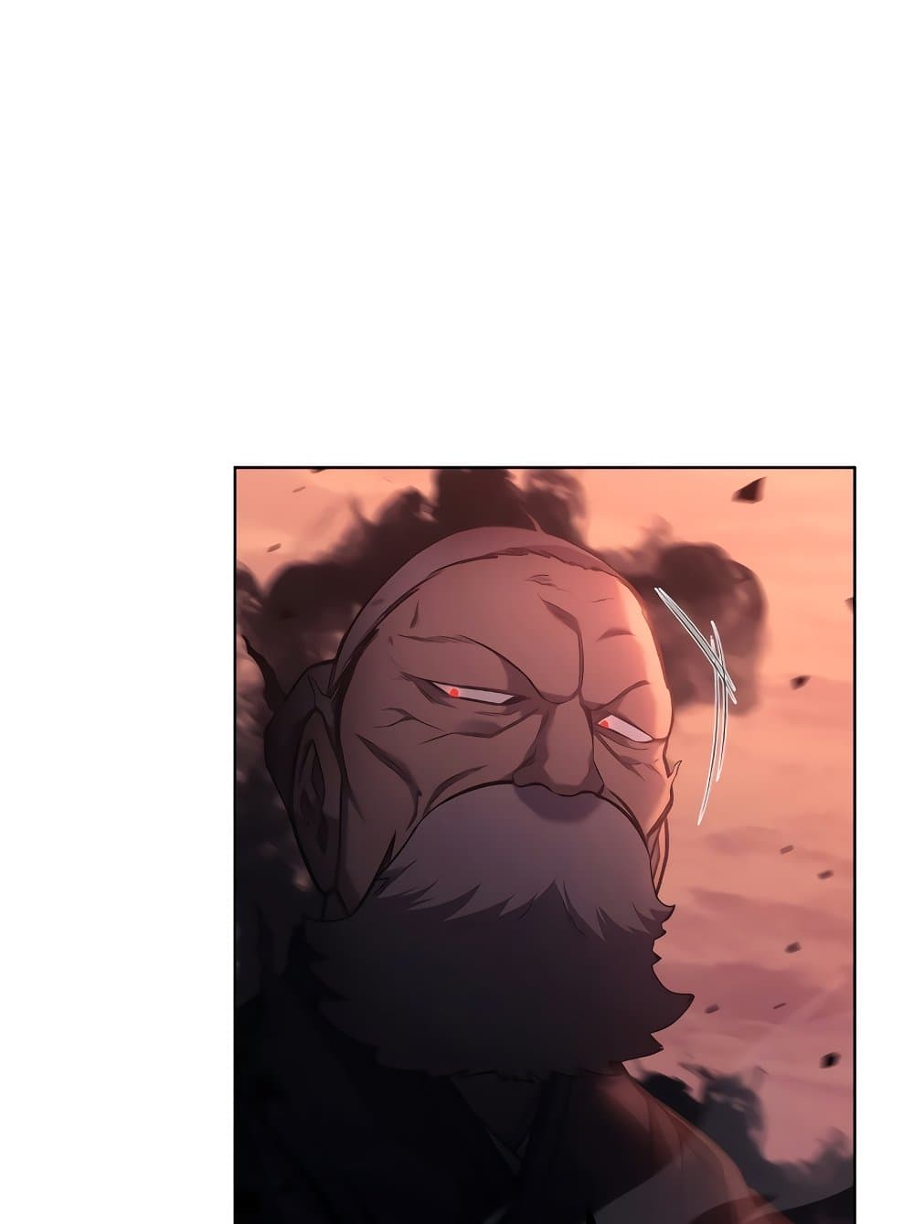 Chronicles of Heavenly Demon ตำนานมารสวรรค์ page 73