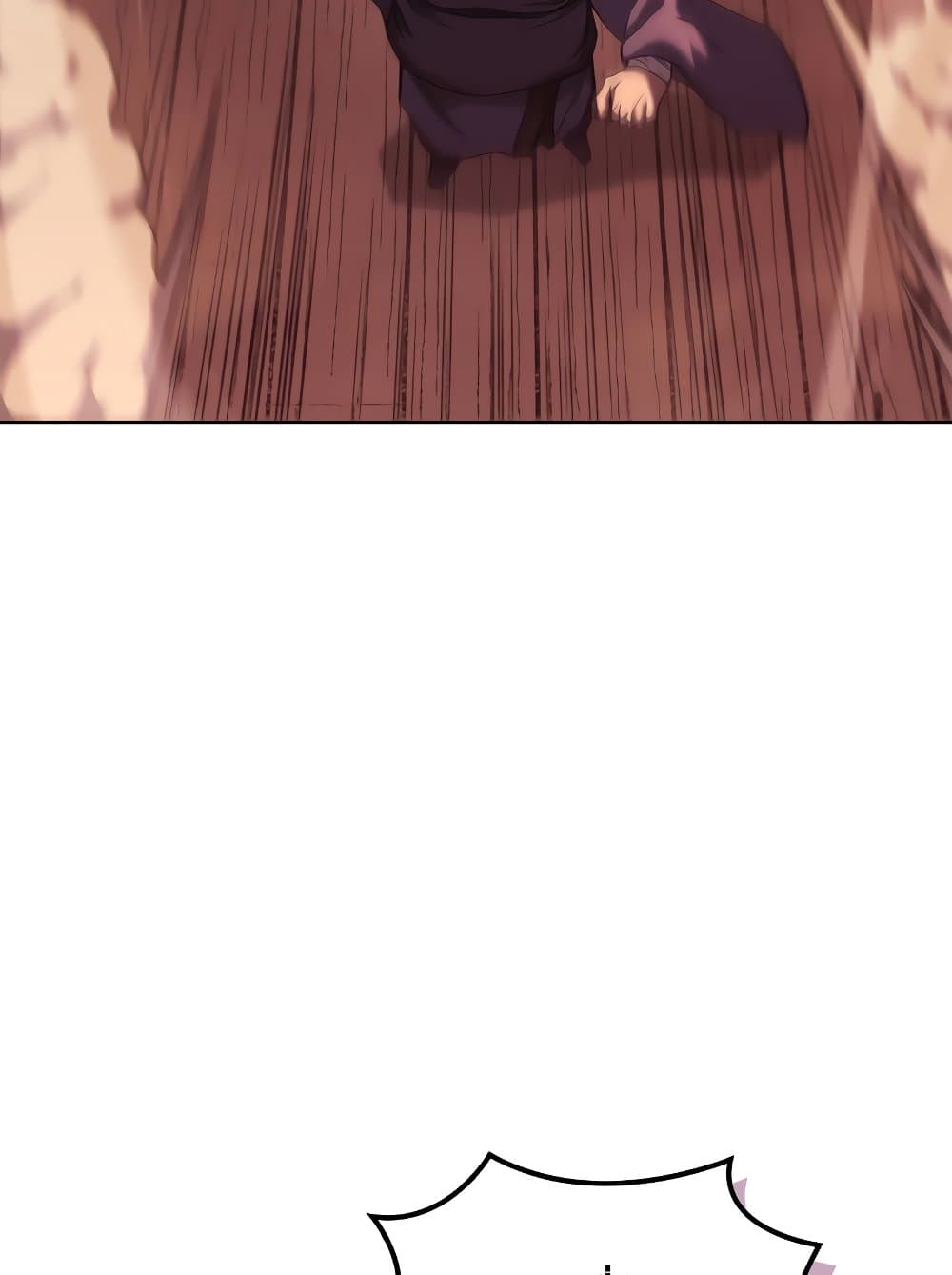 Chronicles of Heavenly Demon ตำนานมารสวรรค์ page 77