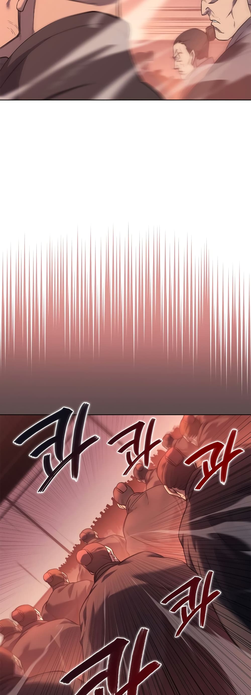 Chronicles of Heavenly Demon ตำนานมารสวรรค์ page 9