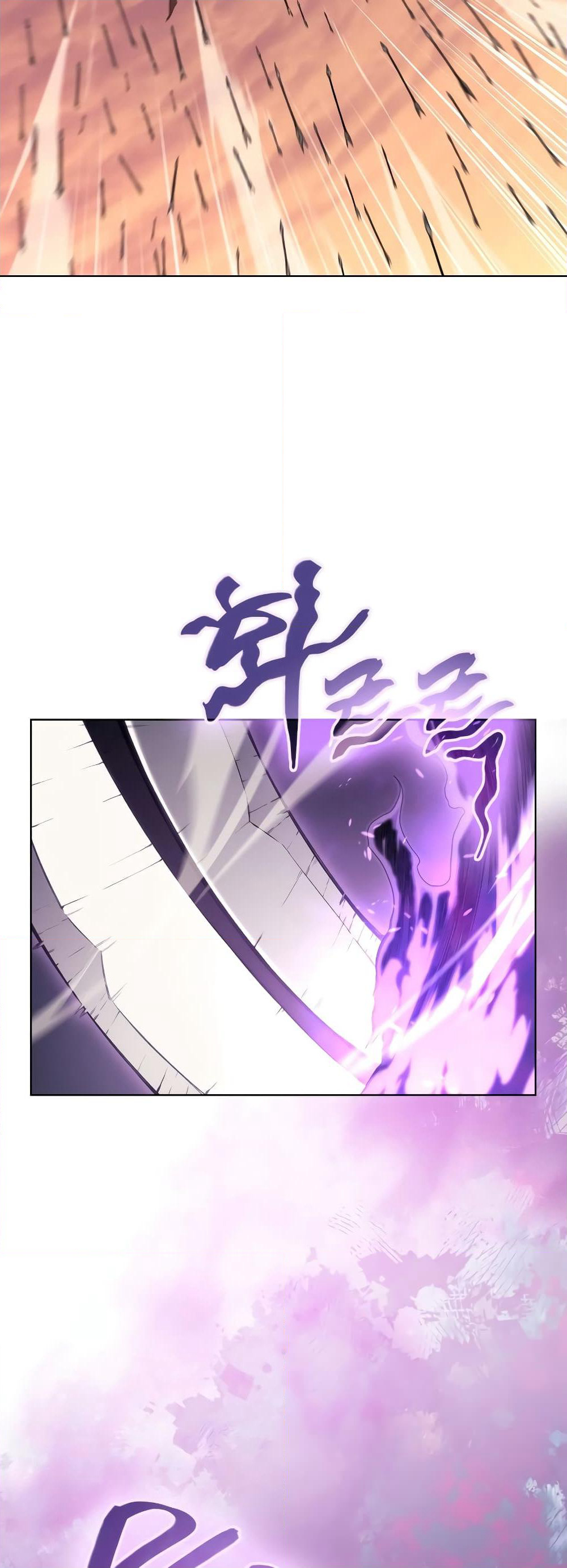 Chronicles of Heavenly Demon ตำนานมารสวรรค์ page 26