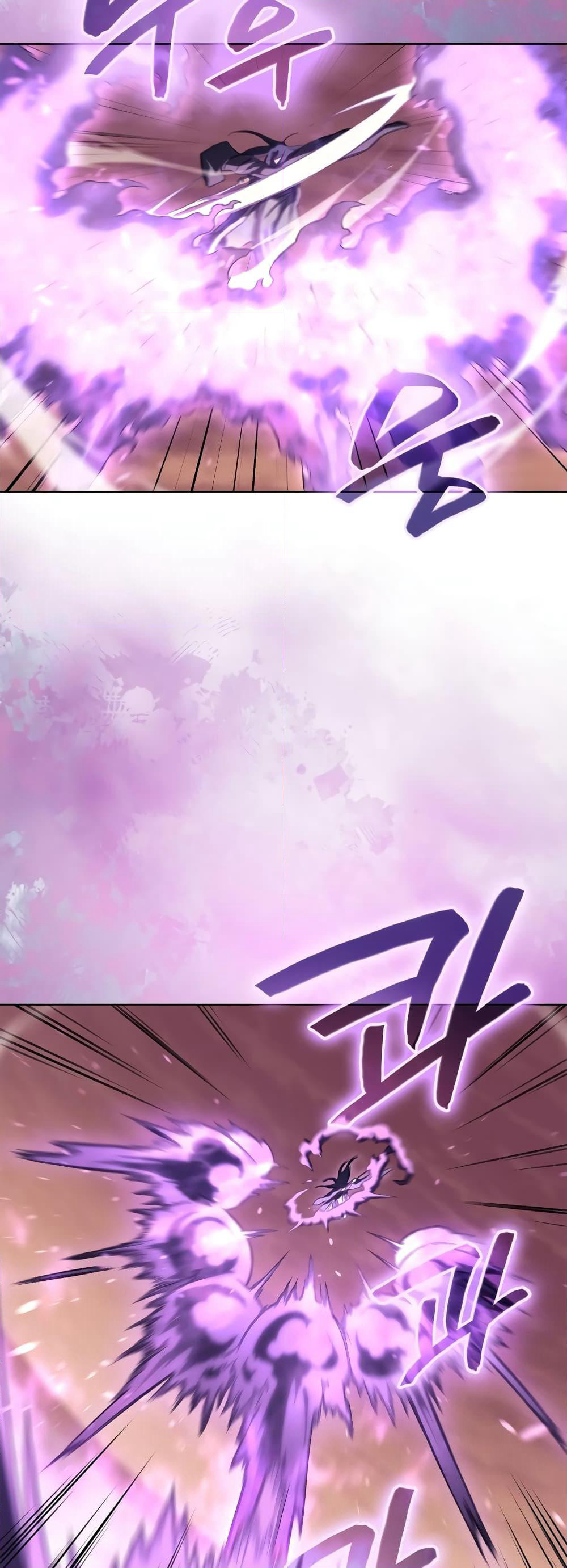 Chronicles of Heavenly Demon ตำนานมารสวรรค์ page 27