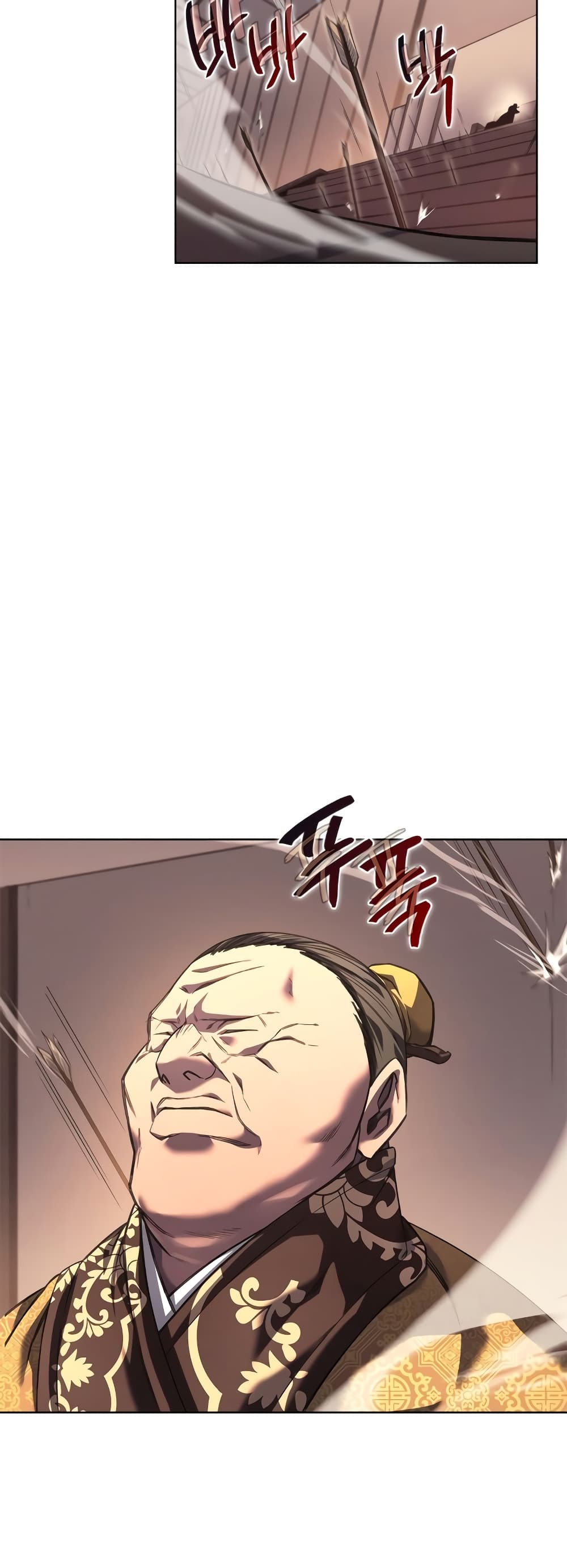 Chronicles of Heavenly Demon ตำนานมารสวรรค์ page 38