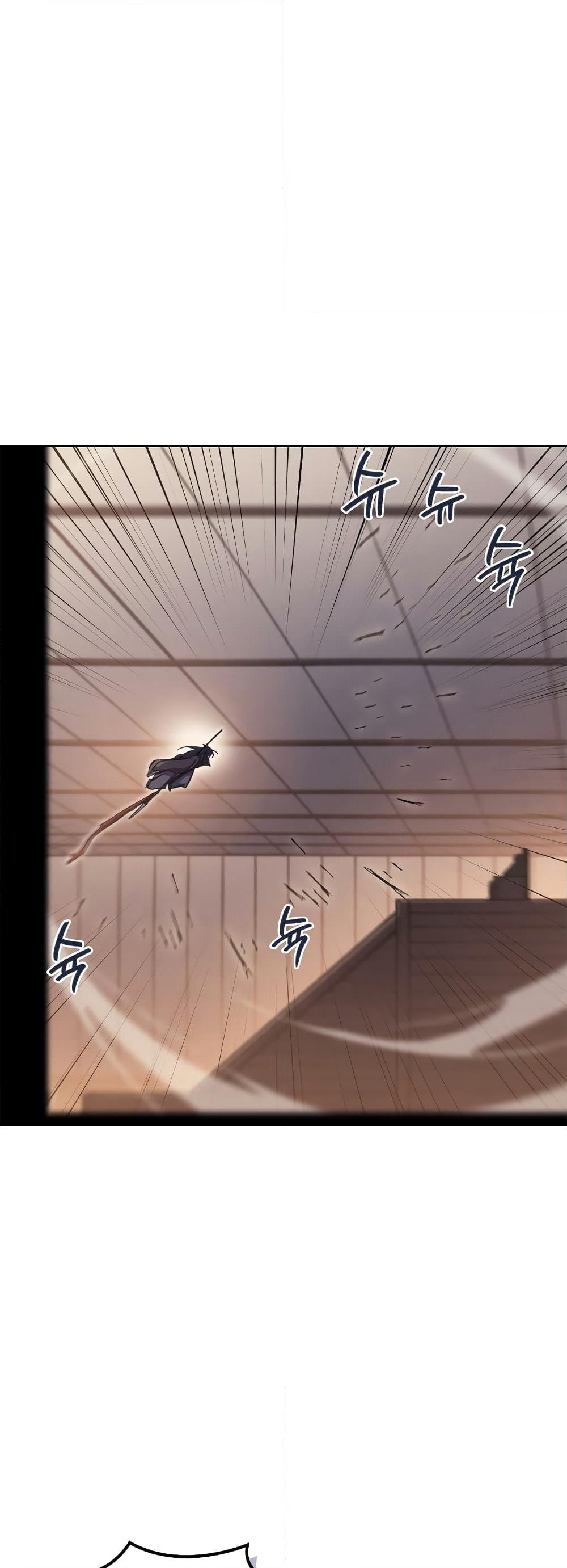 Chronicles of Heavenly Demon ตำนานมารสวรรค์ page 45