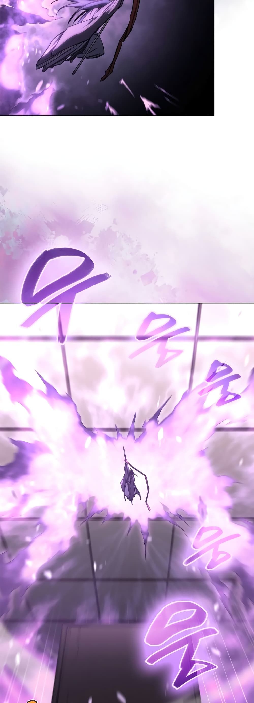 Chronicles of Heavenly Demon ตำนานมารสวรรค์ page 47