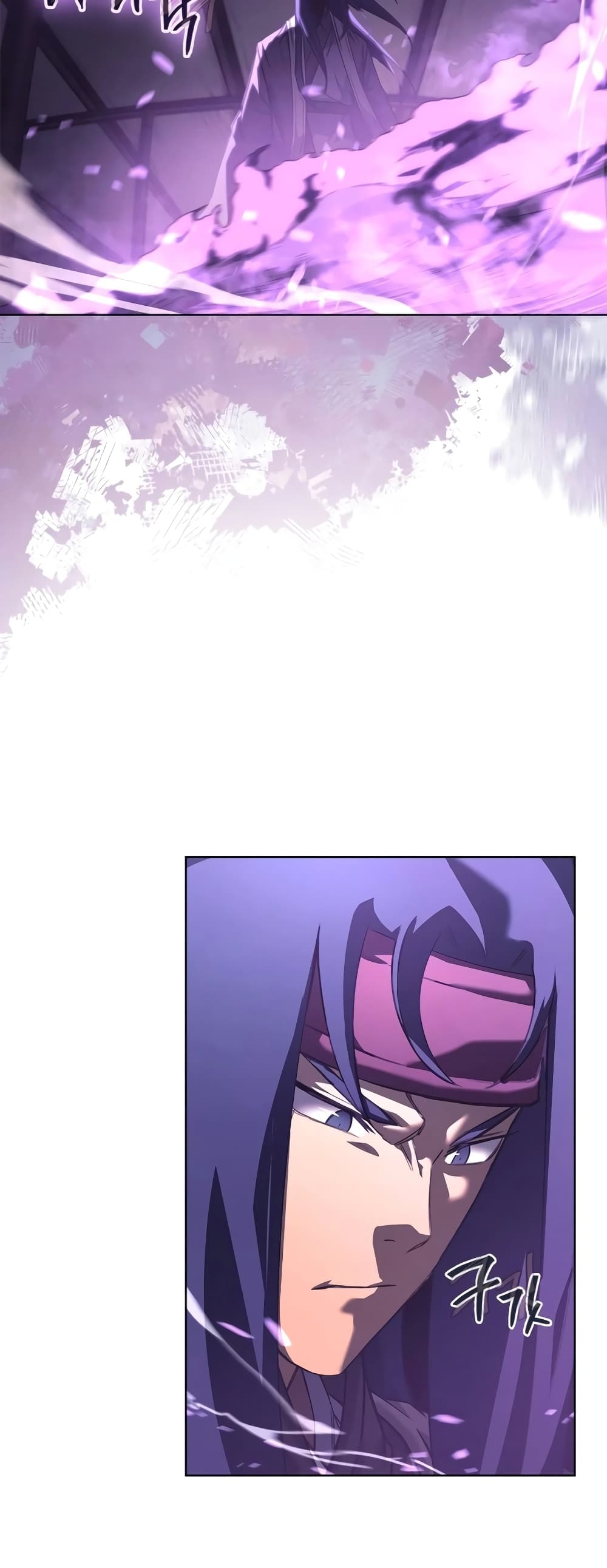 Chronicles of Heavenly Demon ตำนานมารสวรรค์ page 3