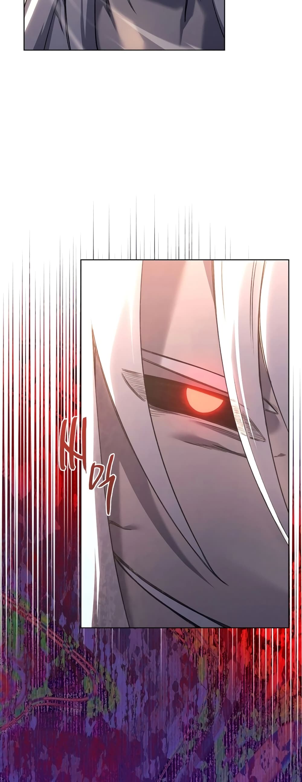 Chronicles of Heavenly Demon ตำนานมารสวรรค์ page 12