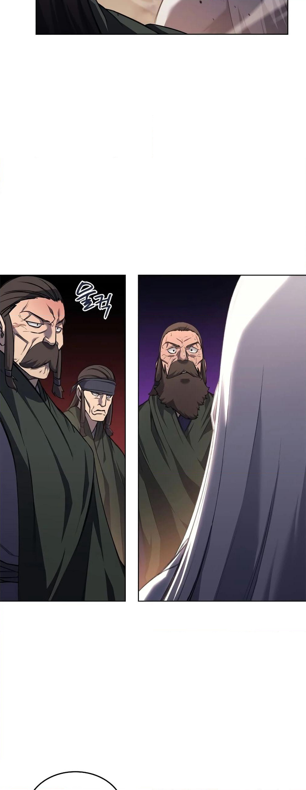 Chronicles of Heavenly Demon ตำนานมารสวรรค์ page 38
