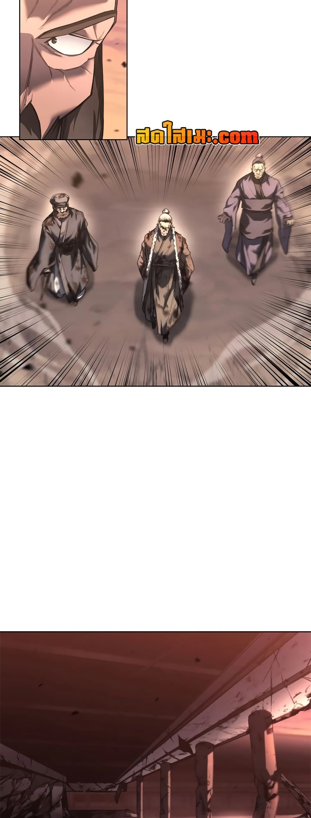 Chronicles of Heavenly Demon ตำนานมารสวรรค์ page 12