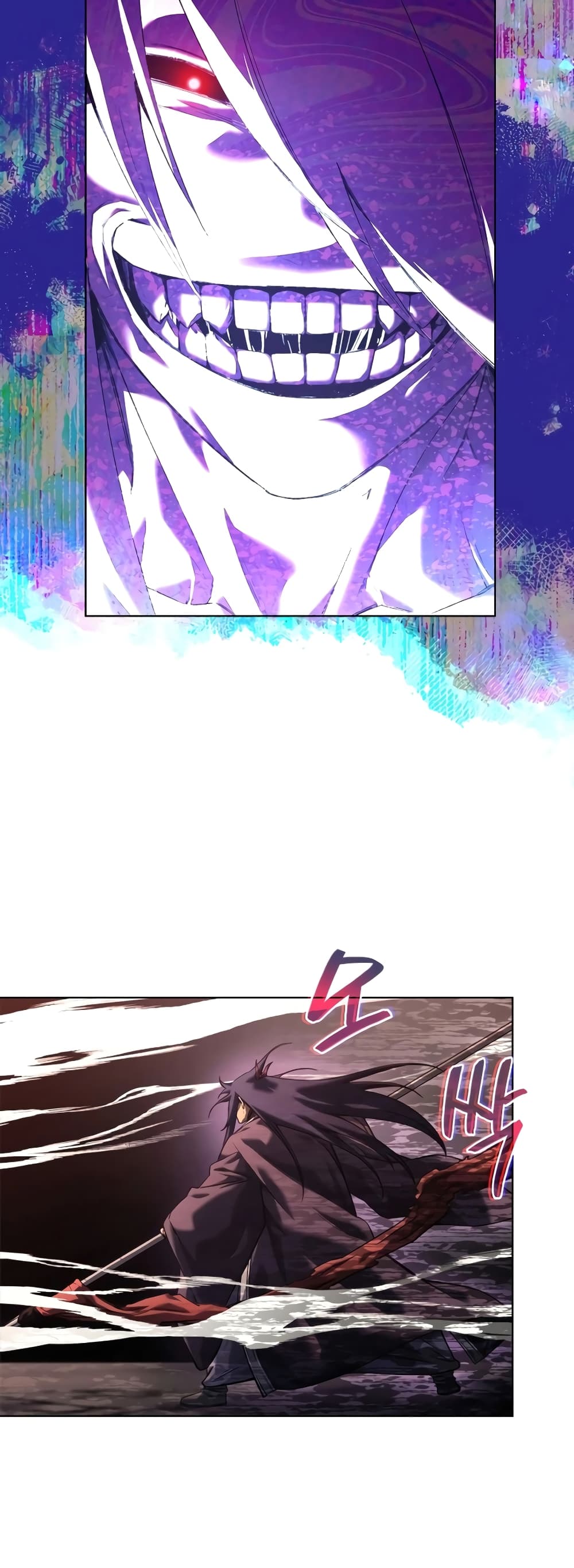 Chronicles of Heavenly Demon ตำนานมารสวรรค์ page 4