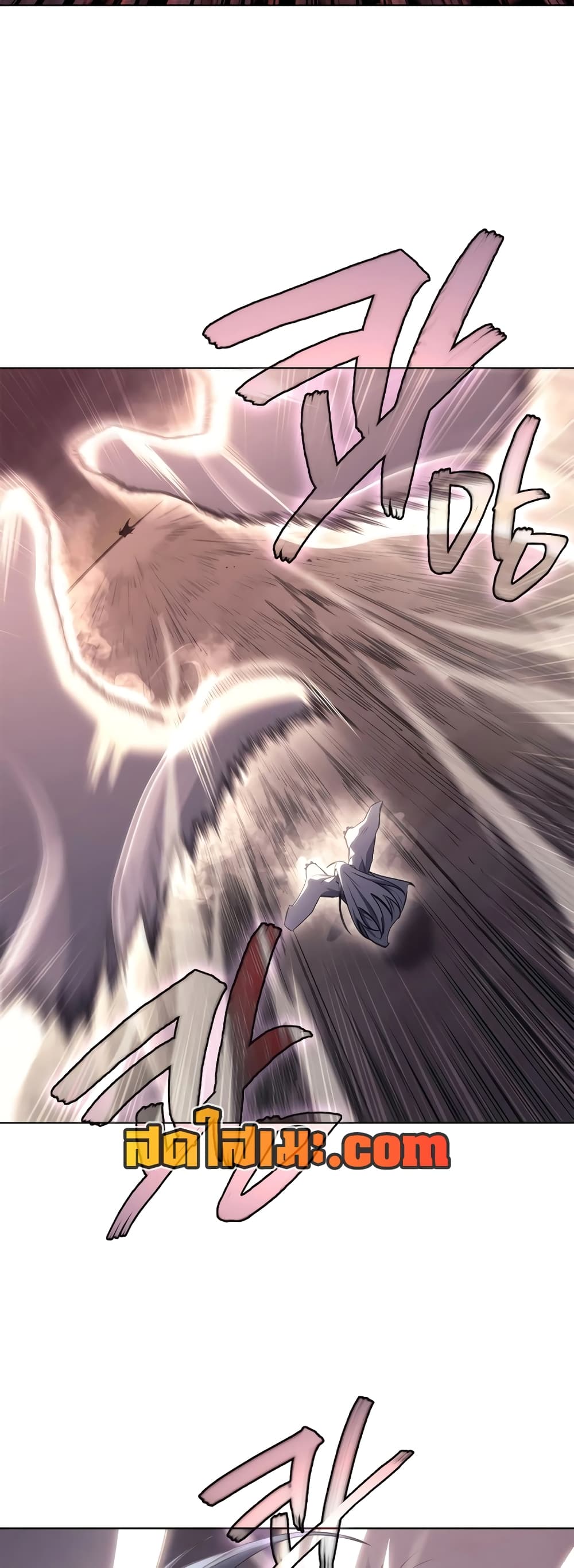 Chronicles of Heavenly Demon ตำนานมารสวรรค์ page 30