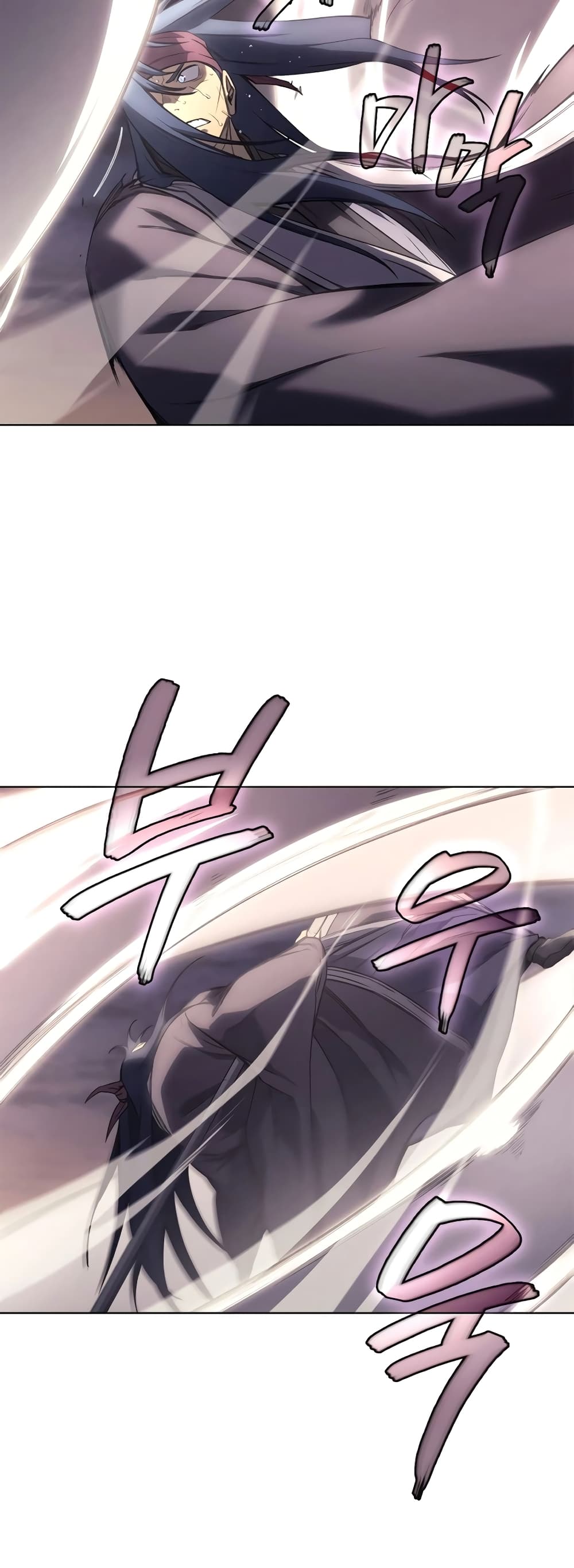 Chronicles of Heavenly Demon ตำนานมารสวรรค์ page 31