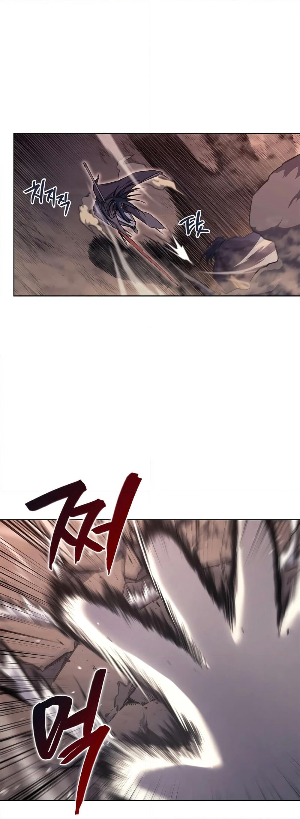 Chronicles of Heavenly Demon ตำนานมารสวรรค์ page 32