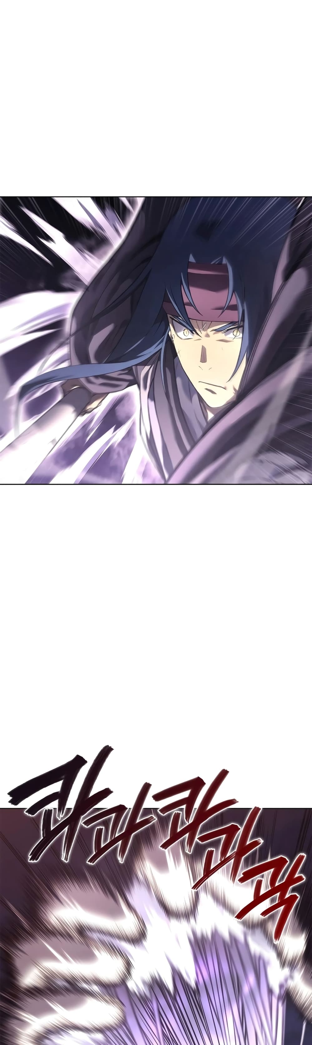 Chronicles of Heavenly Demon ตำนานมารสวรรค์ page 2