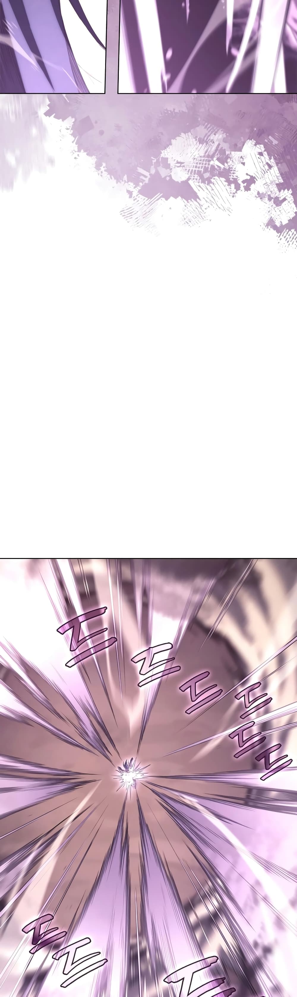 Chronicles of Heavenly Demon ตำนานมารสวรรค์ page 5