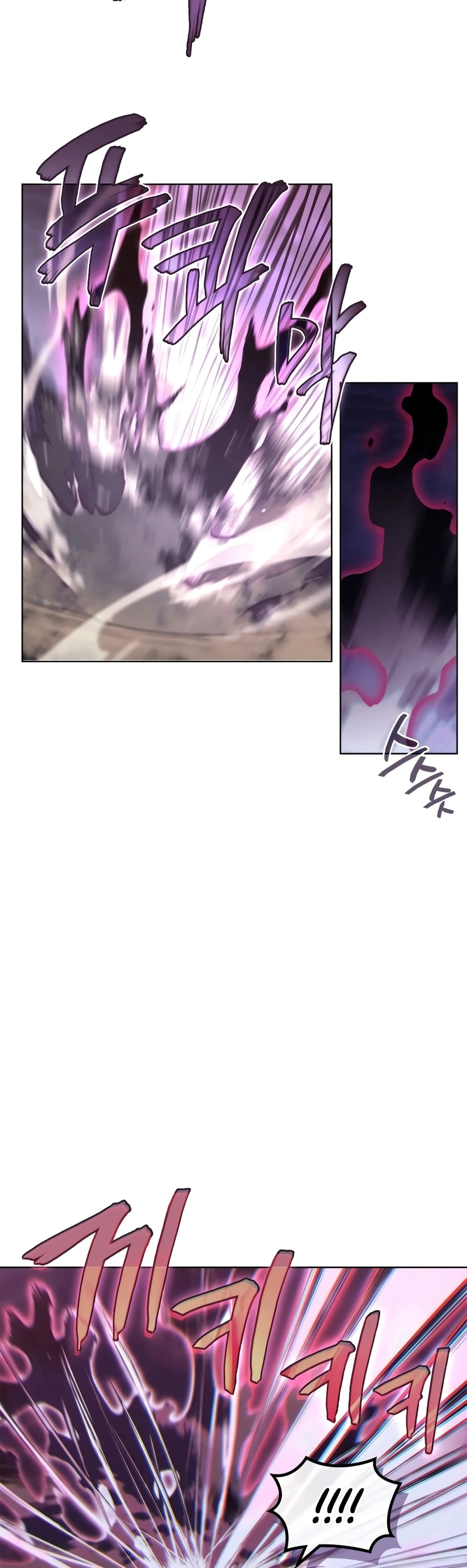 Chronicles of Heavenly Demon ตำนานมารสวรรค์ page 10