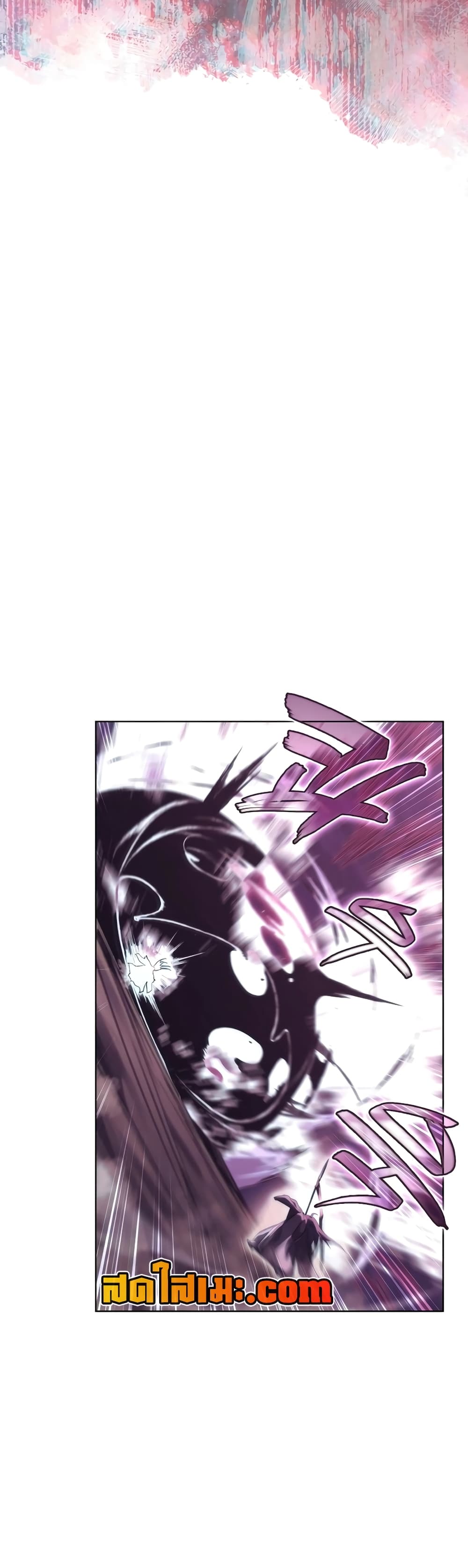 Chronicles of Heavenly Demon ตำนานมารสวรรค์ page 12