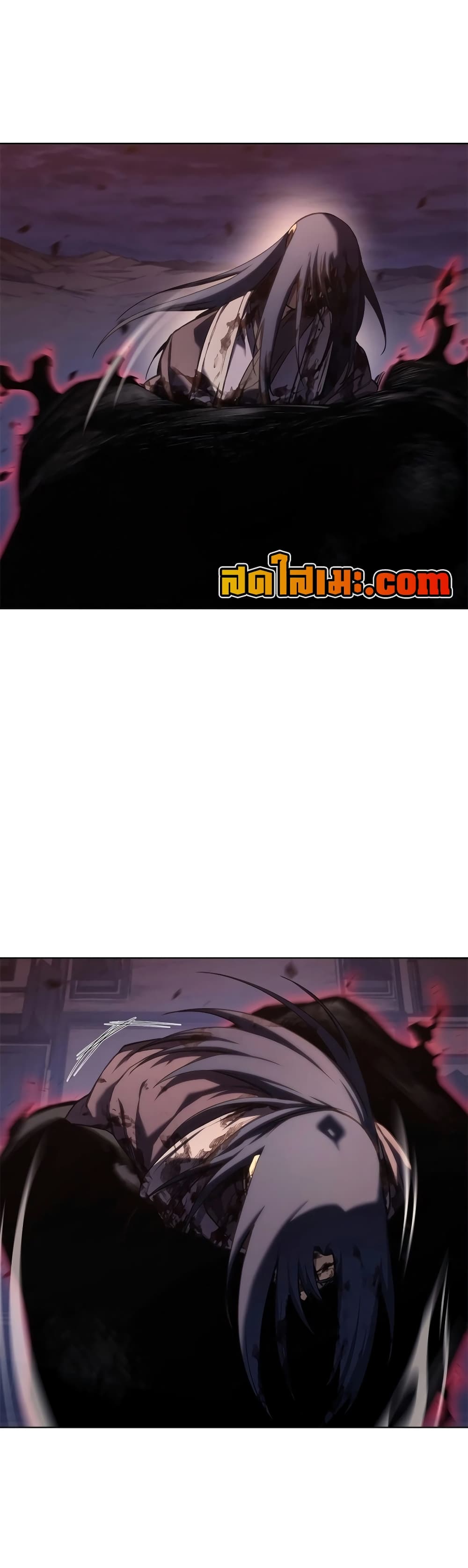 Chronicles of Heavenly Demon ตำนานมารสวรรค์ page 20