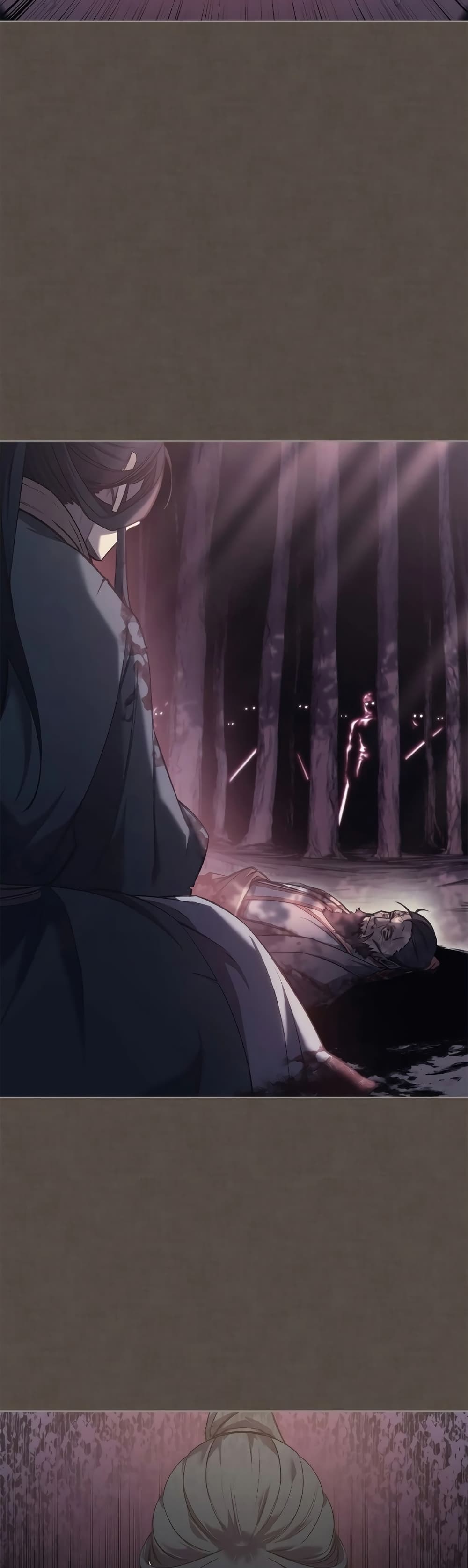 Chronicles of Heavenly Demon ตำนานมารสวรรค์ page 33