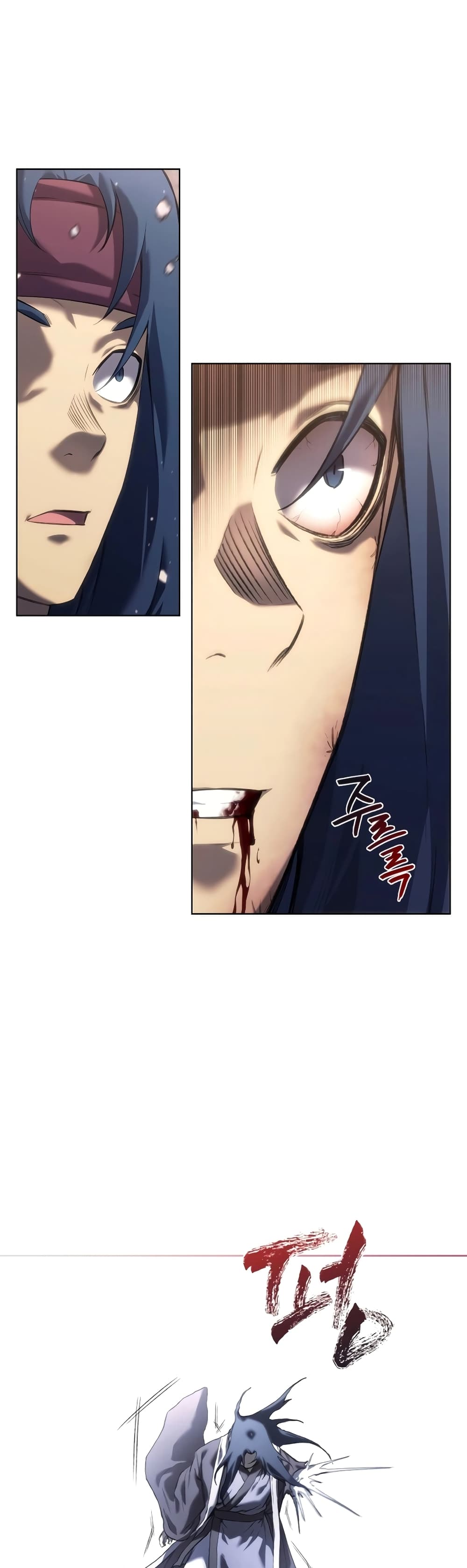 Chronicles of Heavenly Demon ตำนานมารสวรรค์ page 41