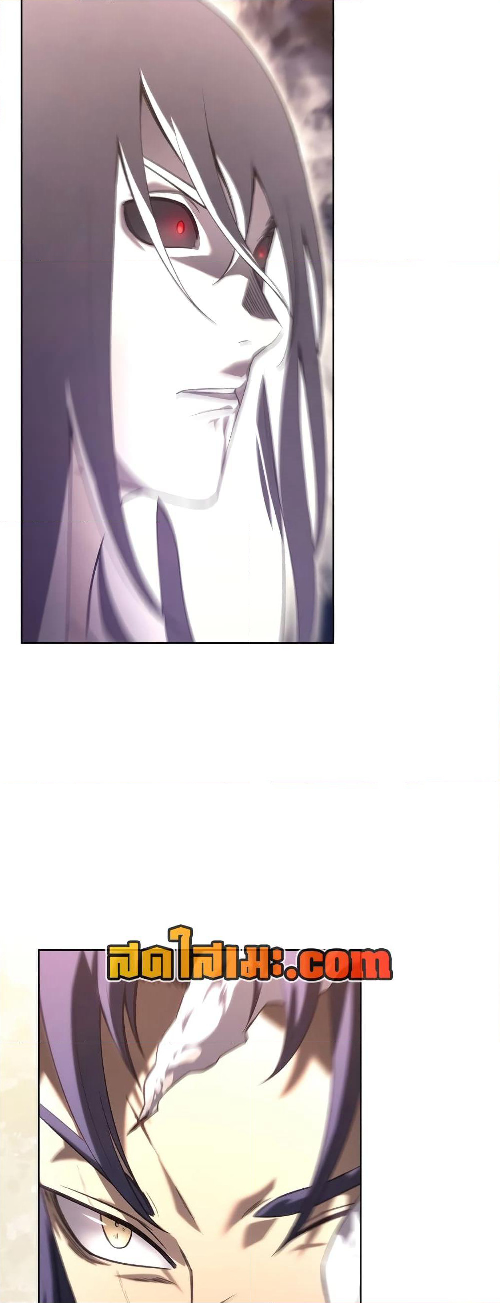 Chronicles of Heavenly Demon ตำนานมารสวรรค์ page 17