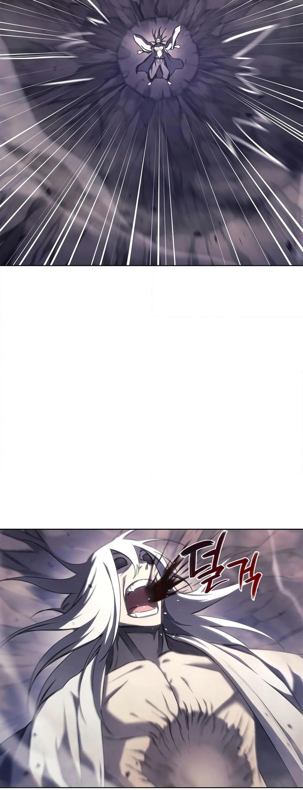 Chronicles of Heavenly Demon ตำนานมารสวรรค์ page 38