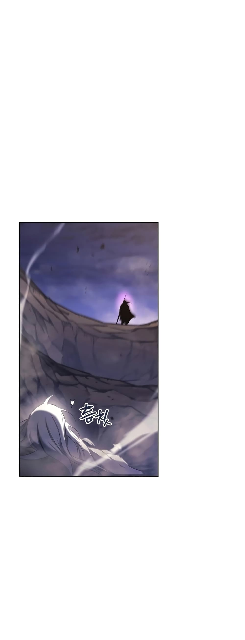 Chronicles of Heavenly Demon ตำนานมารสวรรค์ page 39