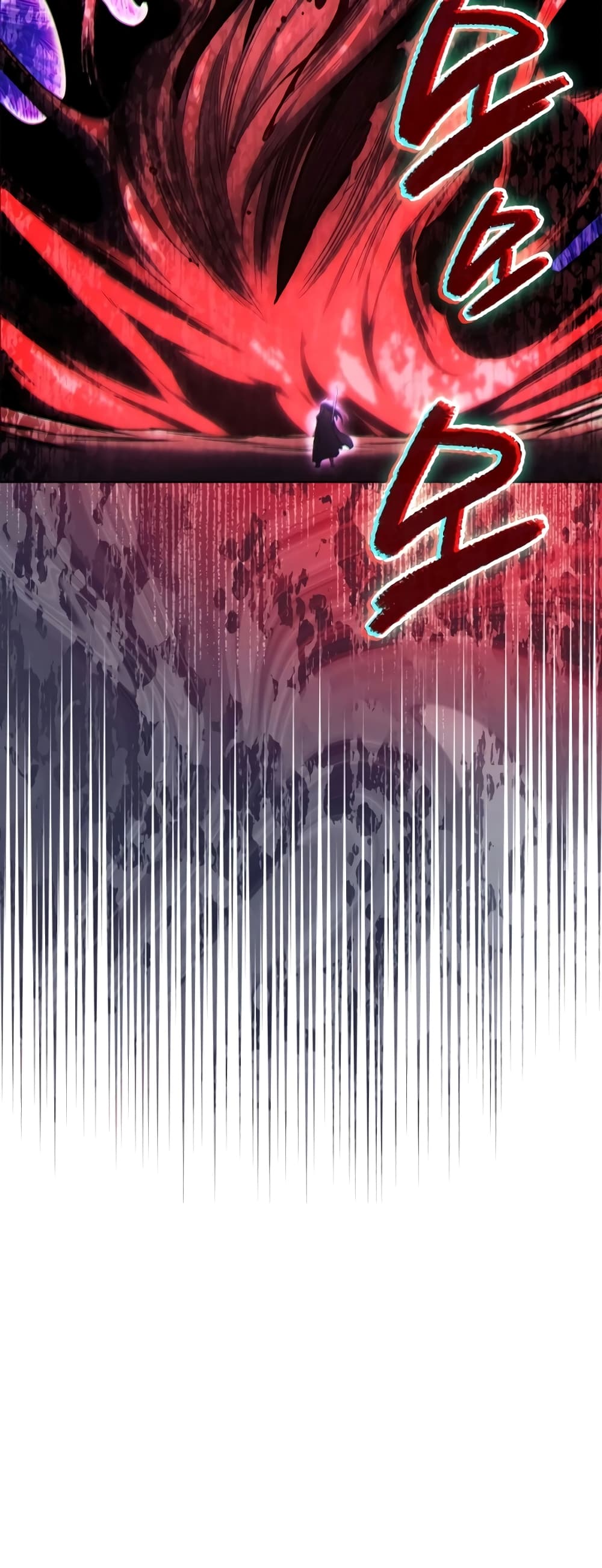 Chronicles of Heavenly Demon ตำนานมารสวรรค์ page 48