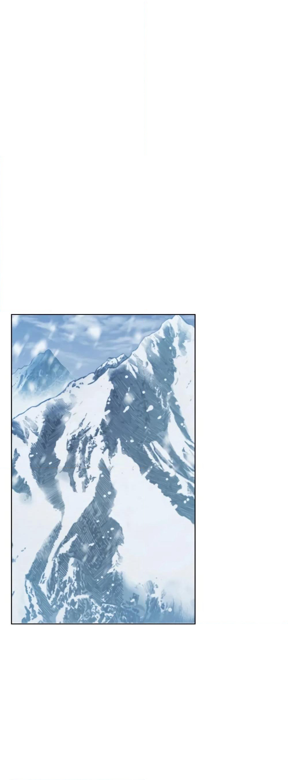 Chronicles of Heavenly Demon ตำนานมารสวรรค์ page 13