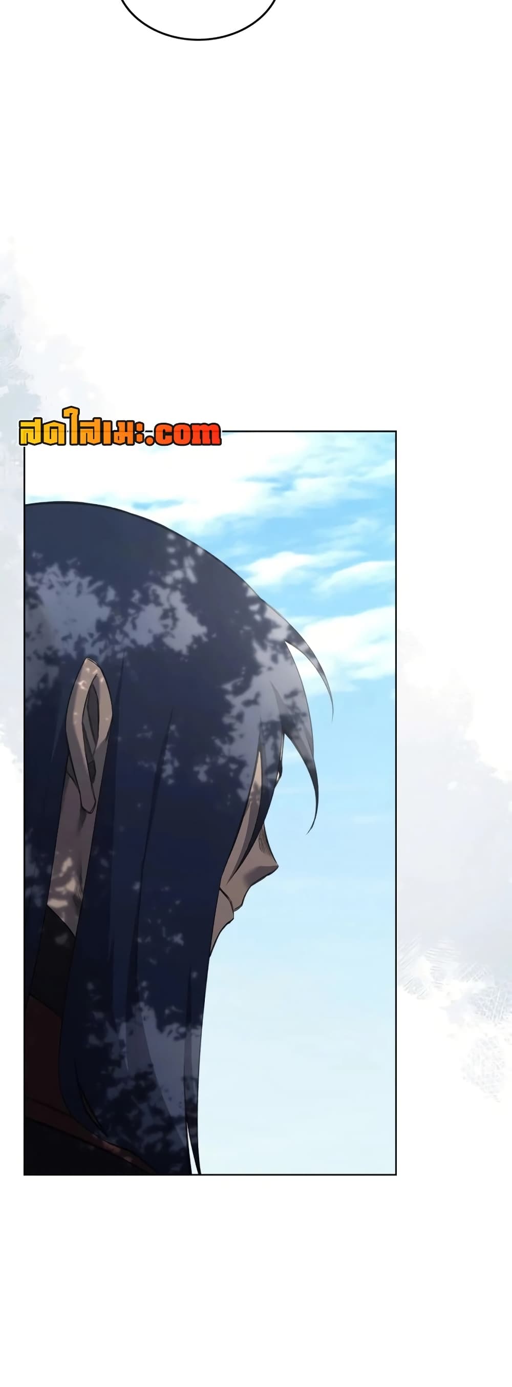 Chronicles of Heavenly Demon ตำนานมารสวรรค์ page 49