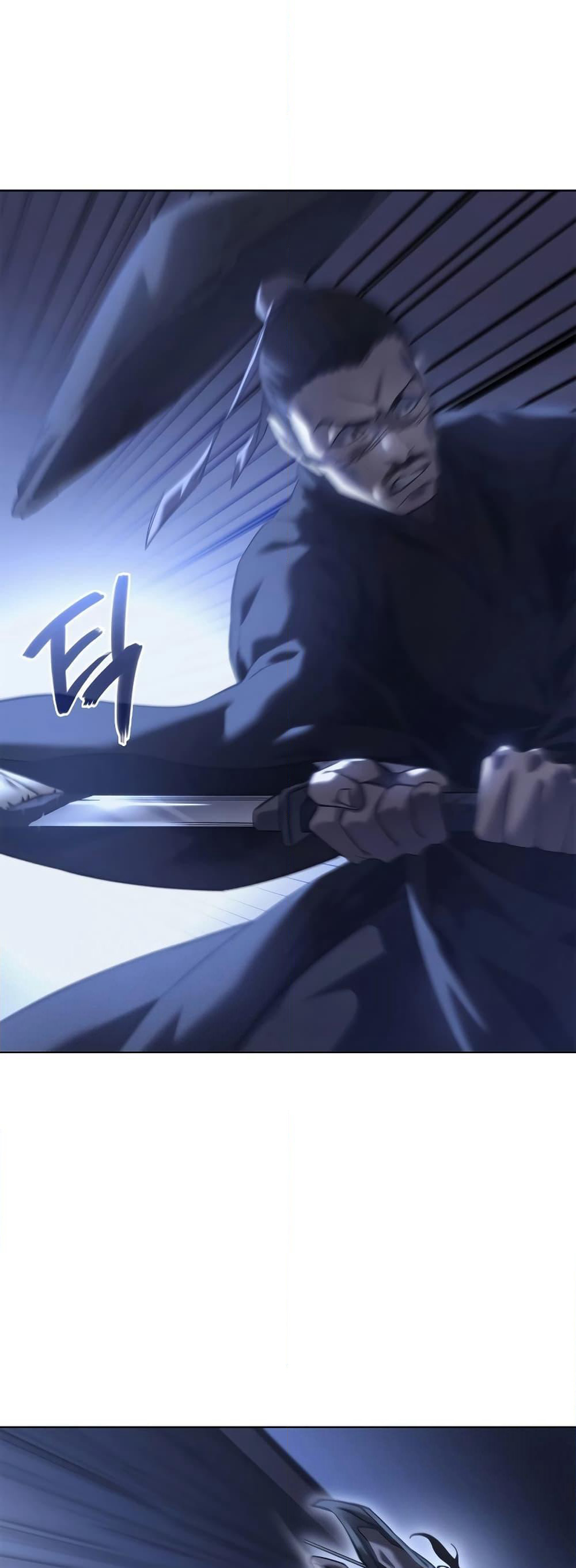 Chronicles of Heavenly Demon ตำนานมารสวรรค์ page 10