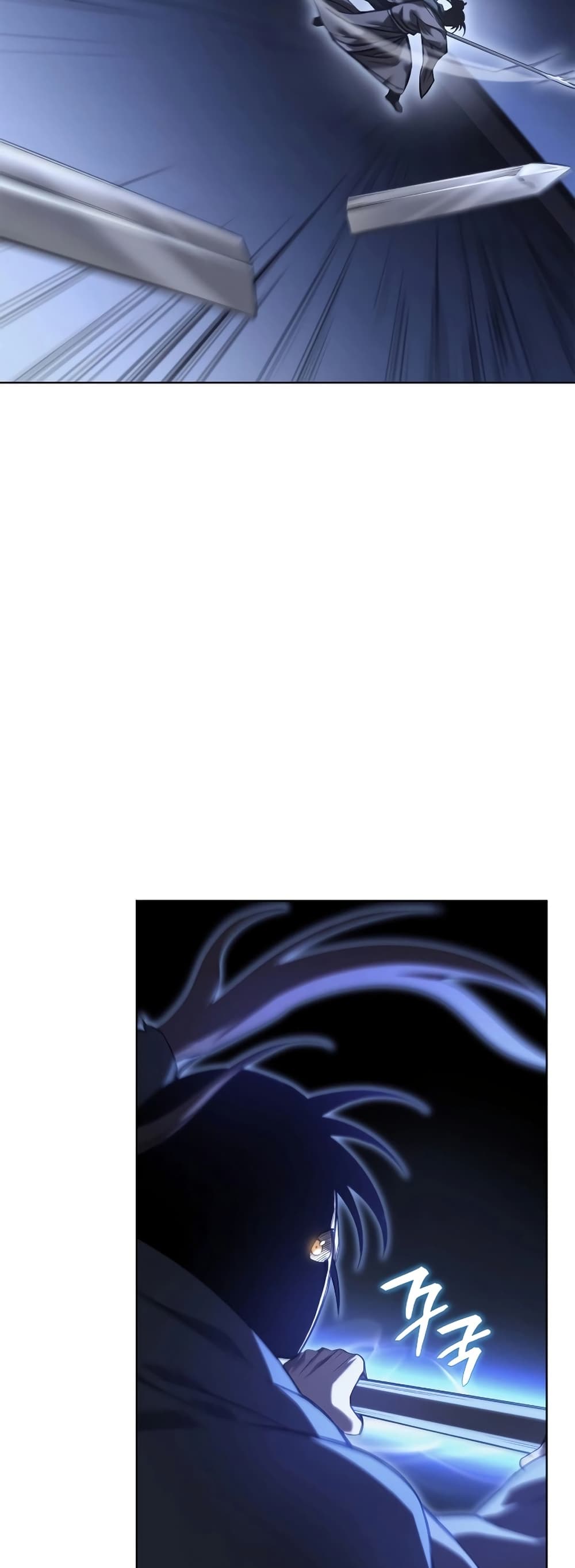 Chronicles of Heavenly Demon ตำนานมารสวรรค์ page 11