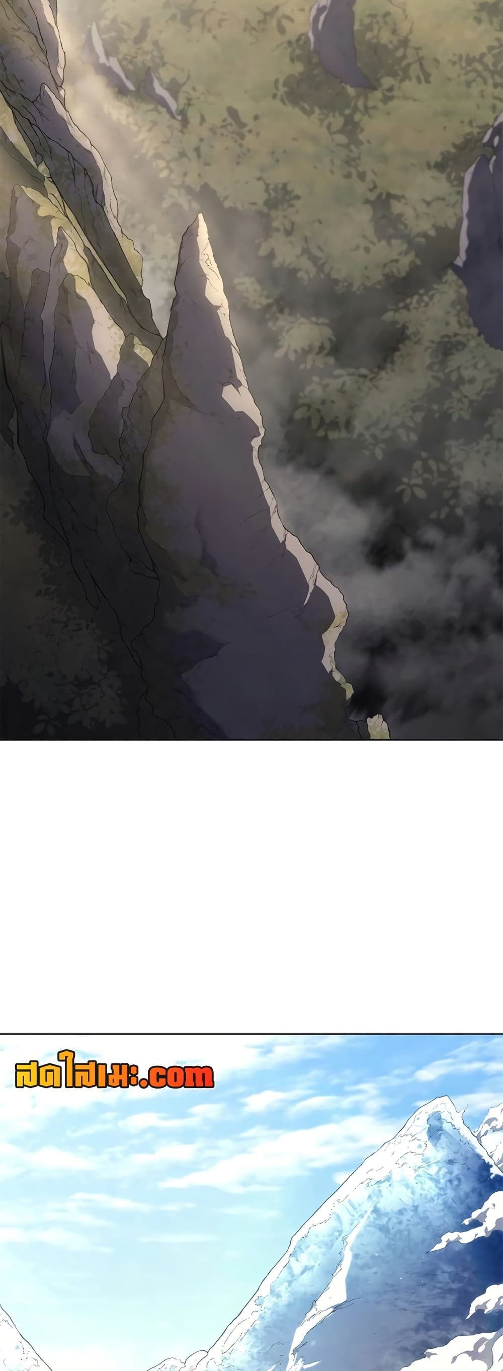Chronicles of Heavenly Demon ตำนานมารสวรรค์ page 29