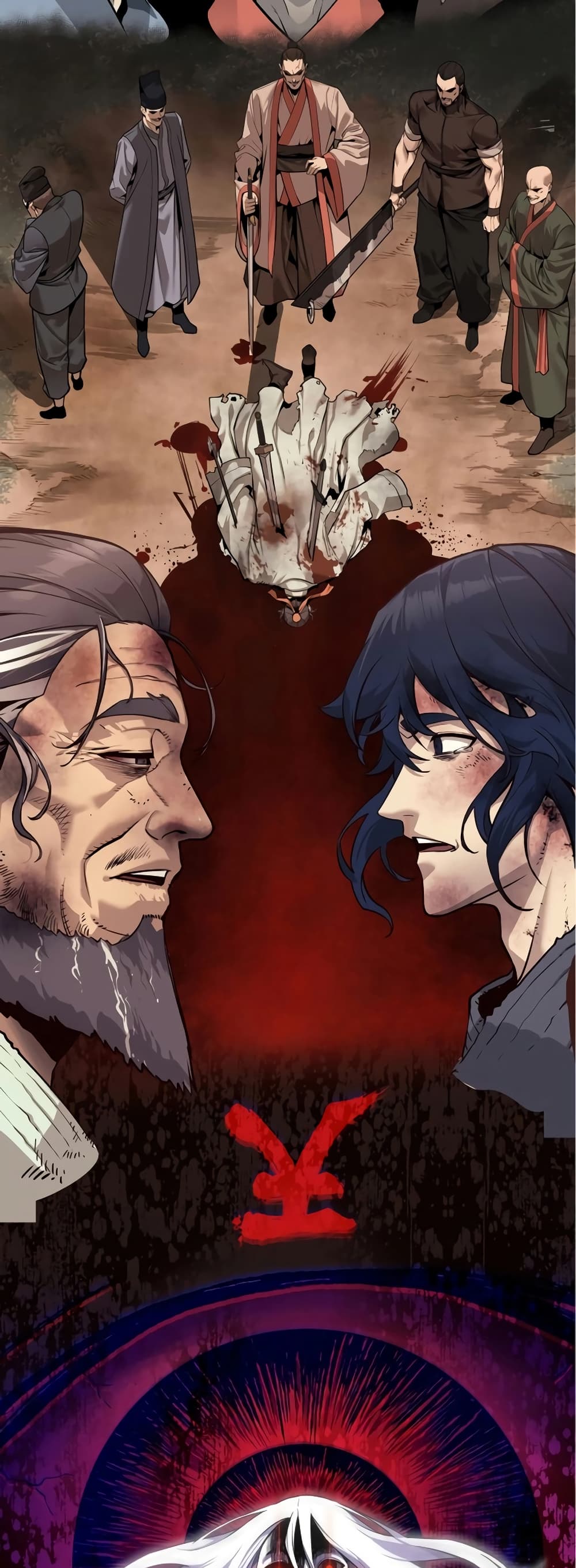 Chronicles of Heavenly Demon ตำนานมารสวรรค์ page 33