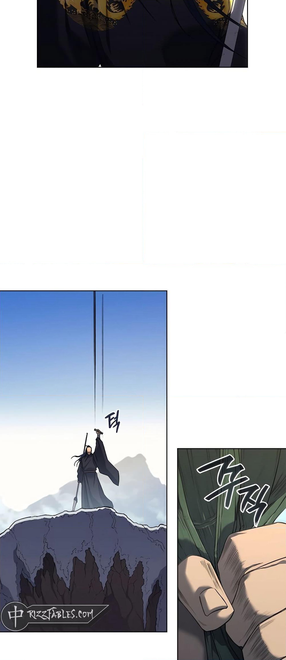 Chronicles of Heavenly Demon ตำนานมารสวรรค์ page 9