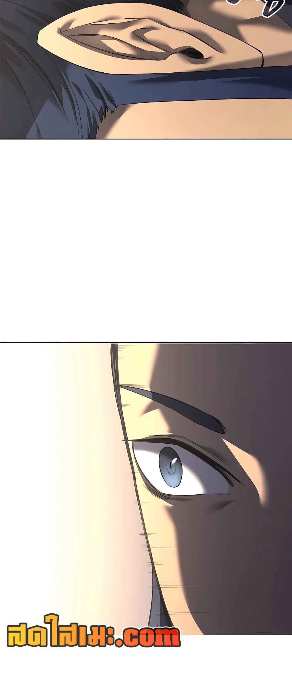 Chronicles of Heavenly Demon ตำนานมารสวรรค์ page 28