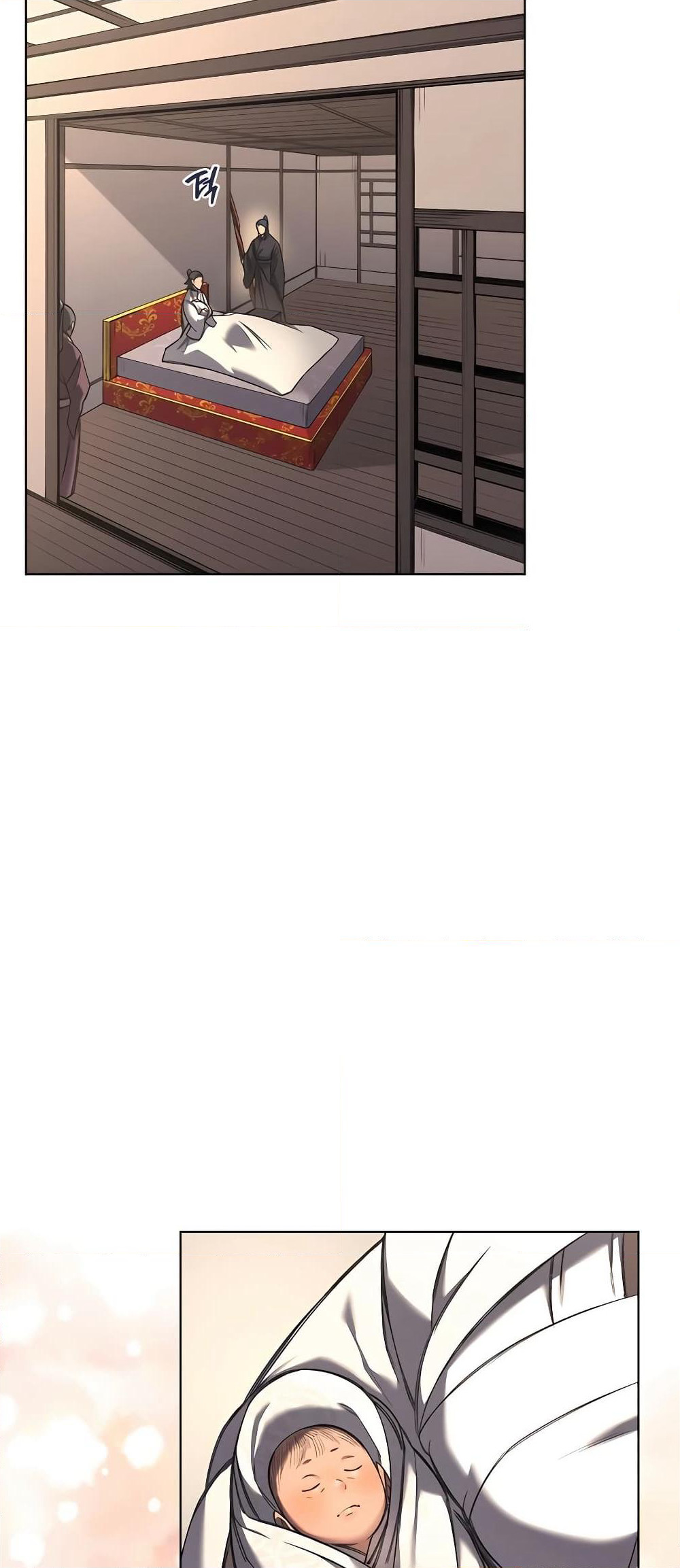 Chronicles of Heavenly Demon ตำนานมารสวรรค์ page 35