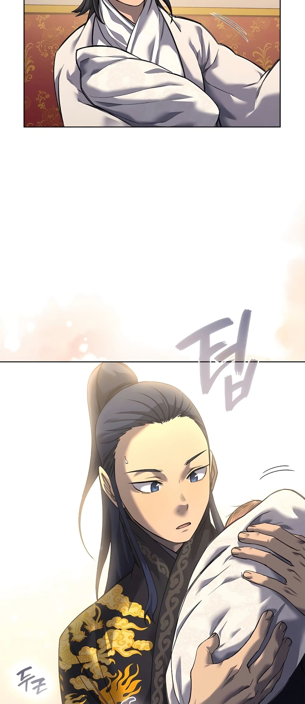 Chronicles of Heavenly Demon ตำนานมารสวรรค์ page 39