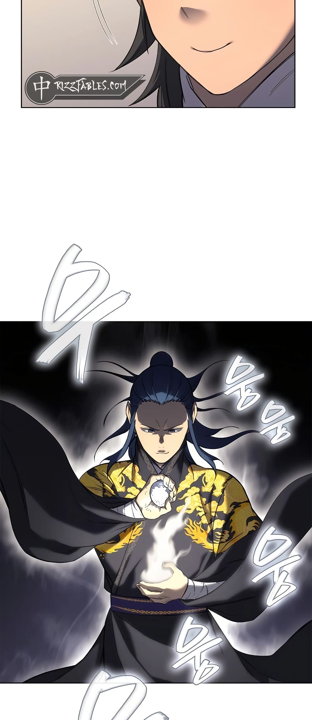 Chronicles of Heavenly Demon ตำนานมารสวรรค์ page 45