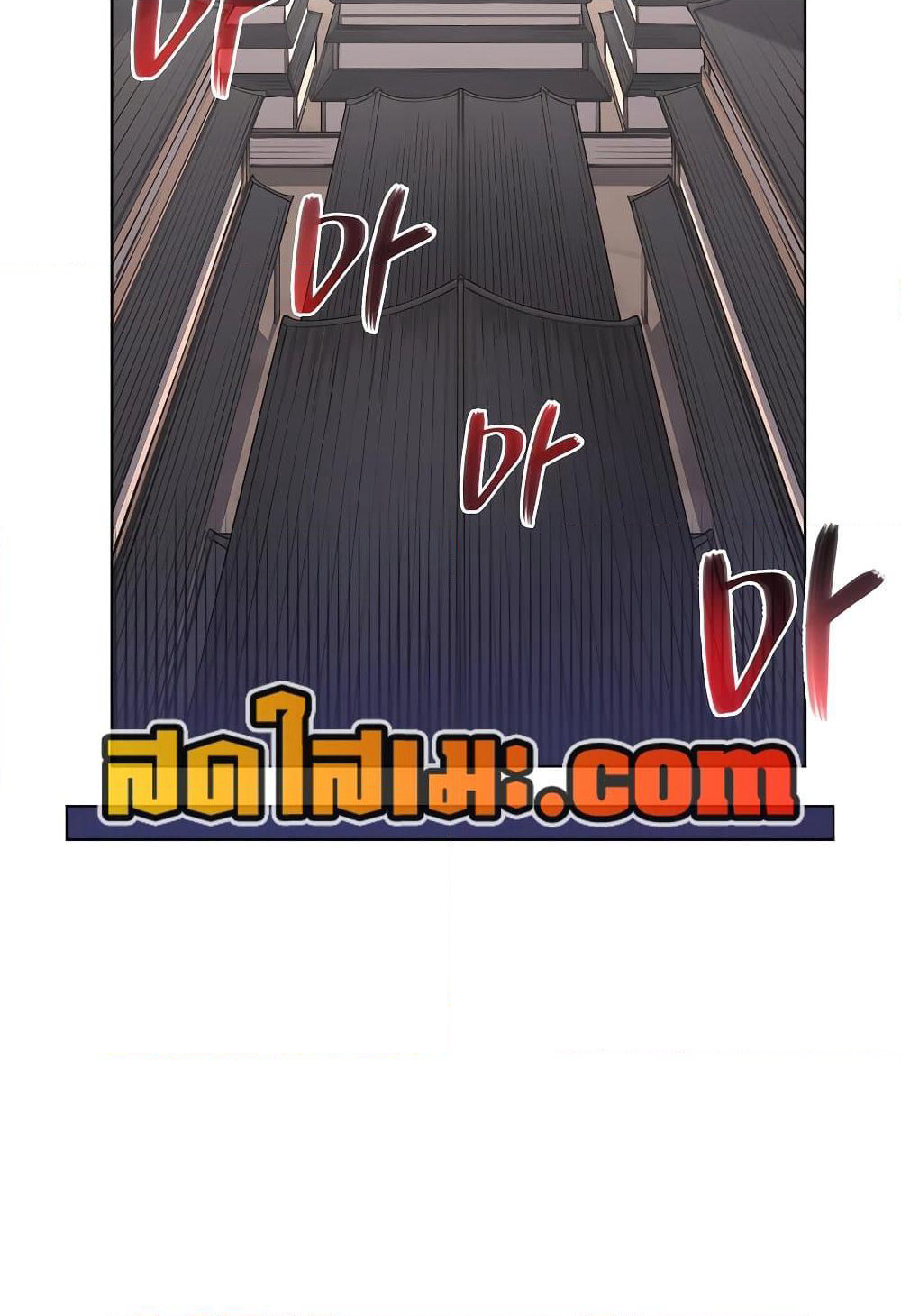 Chronicles of Heavenly Demon ตำนานมารสวรรค์ page 28