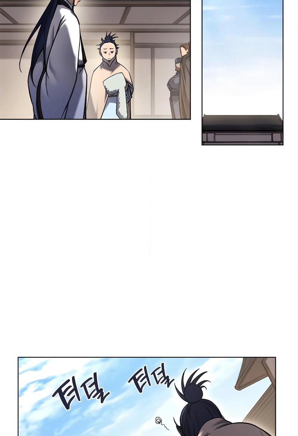 Chronicles of Heavenly Demon ตำนานมารสวรรค์ page 30
