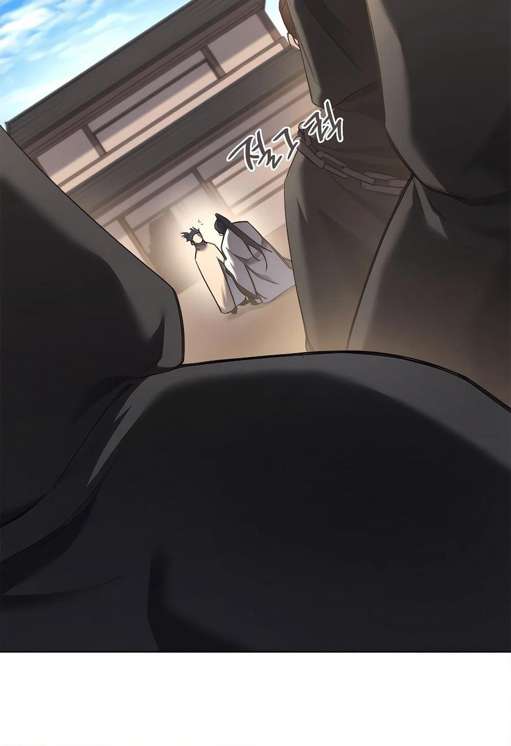 Chronicles of Heavenly Demon ตำนานมารสวรรค์ page 41