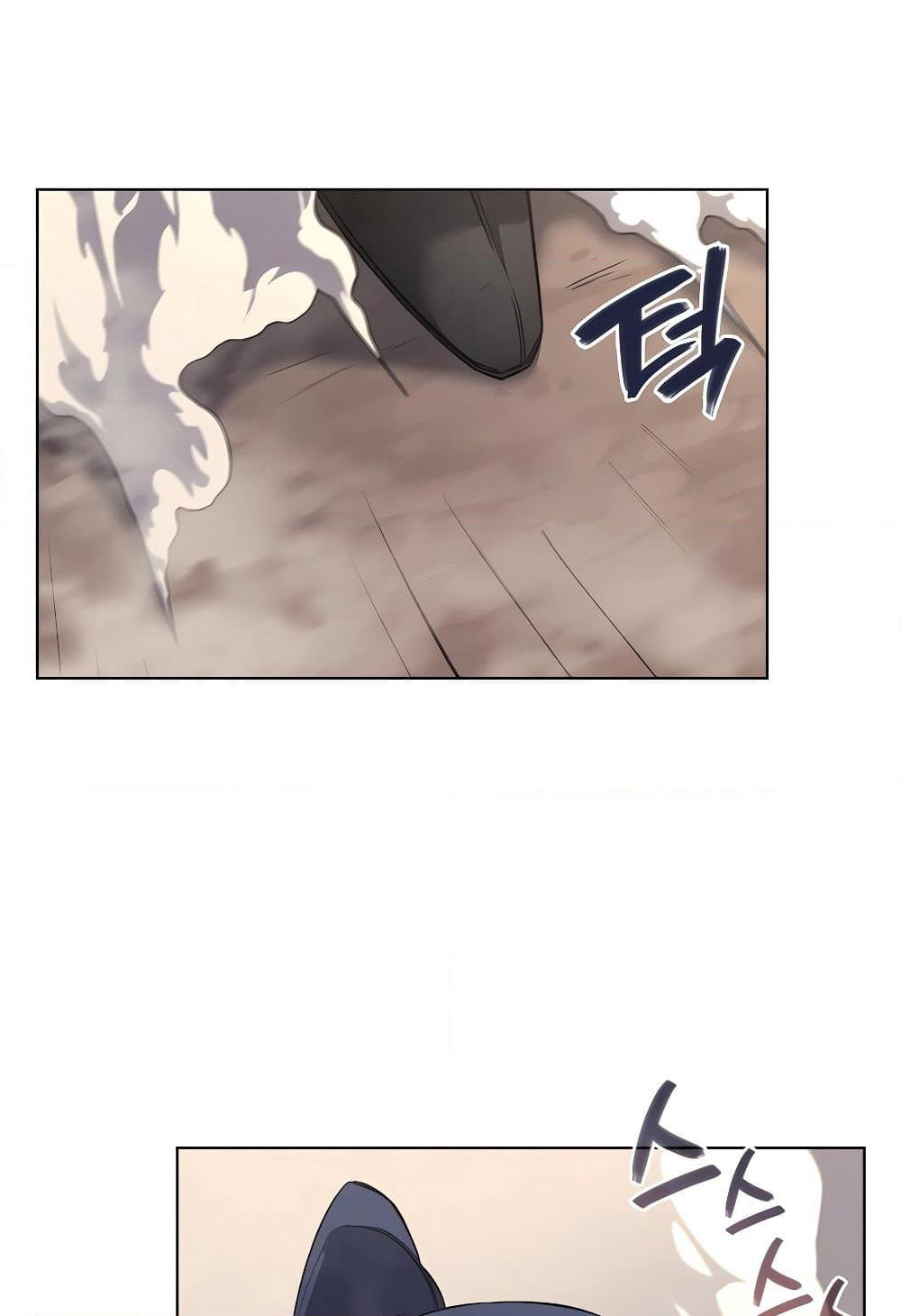 Chronicles of Heavenly Demon ตำนานมารสวรรค์ page 51