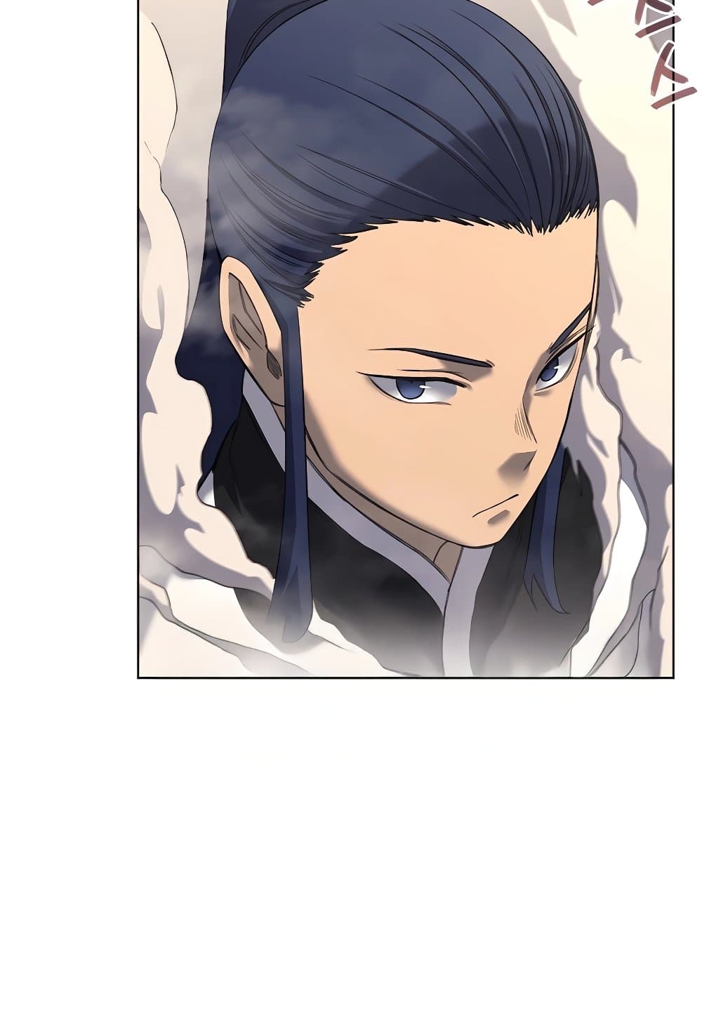 Chronicles of Heavenly Demon ตำนานมารสวรรค์ page 52